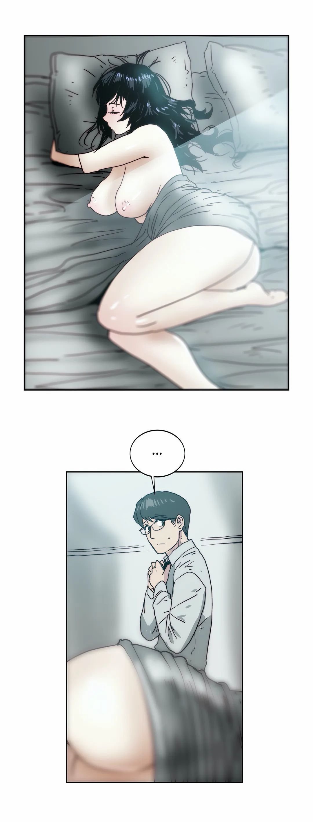 Desire to Kill - Chapter 13 47