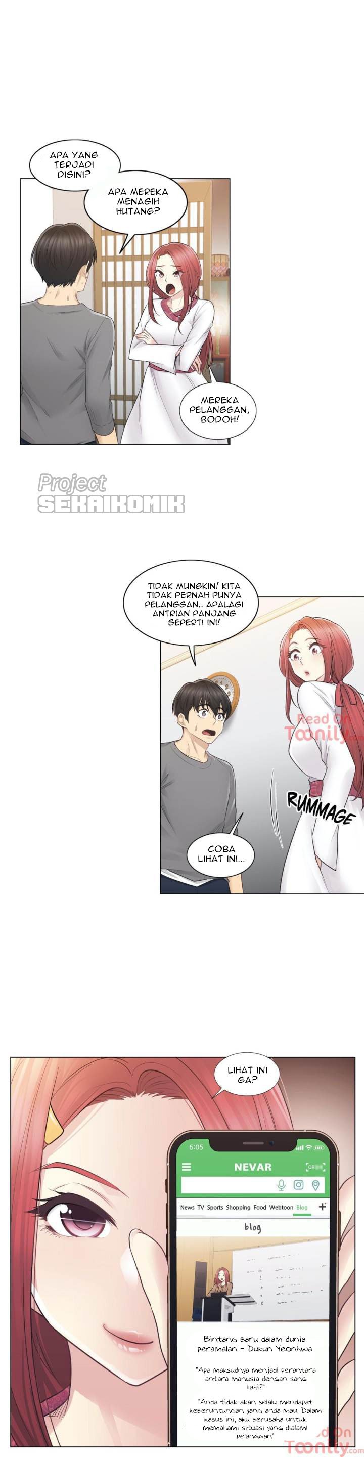 Touch to Unlock - Chapter 13 25