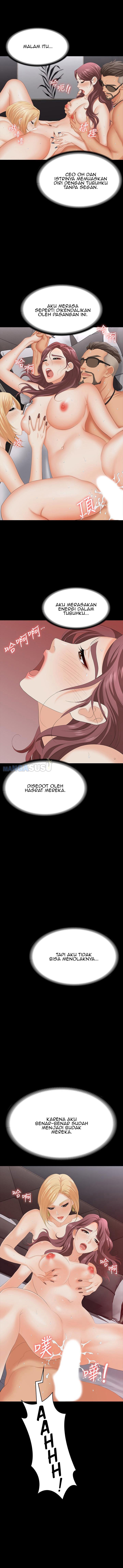 Change Wife - Chapter 76 2