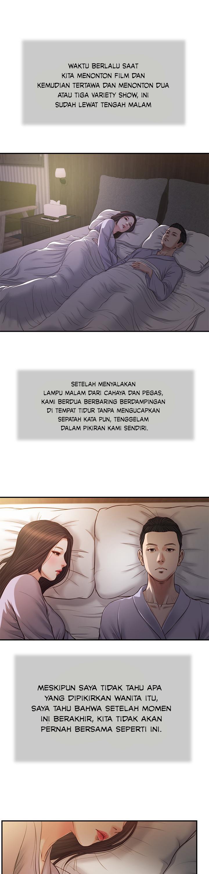 Concubine - Chapter 76 8