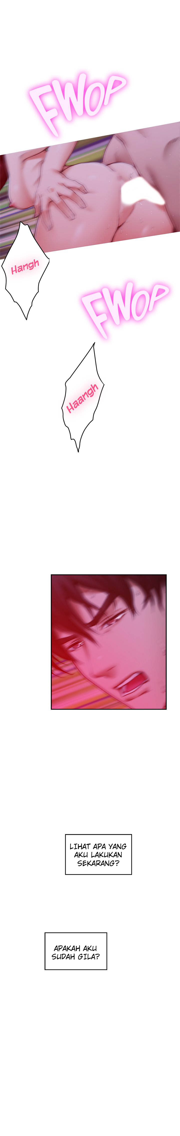 S-Mate - Chapter 76 18