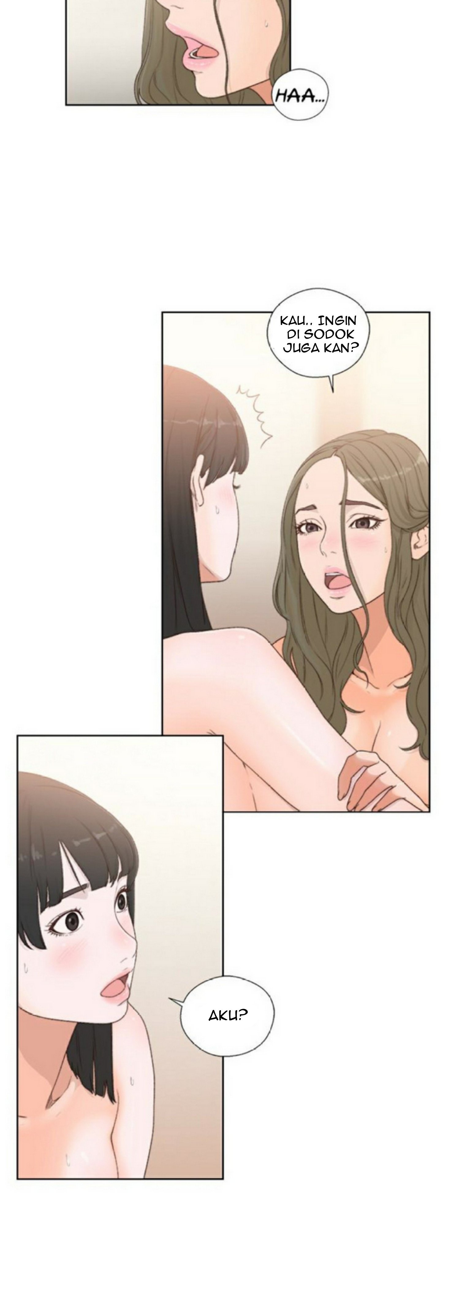 Lust Awakening - Chapter 76 26