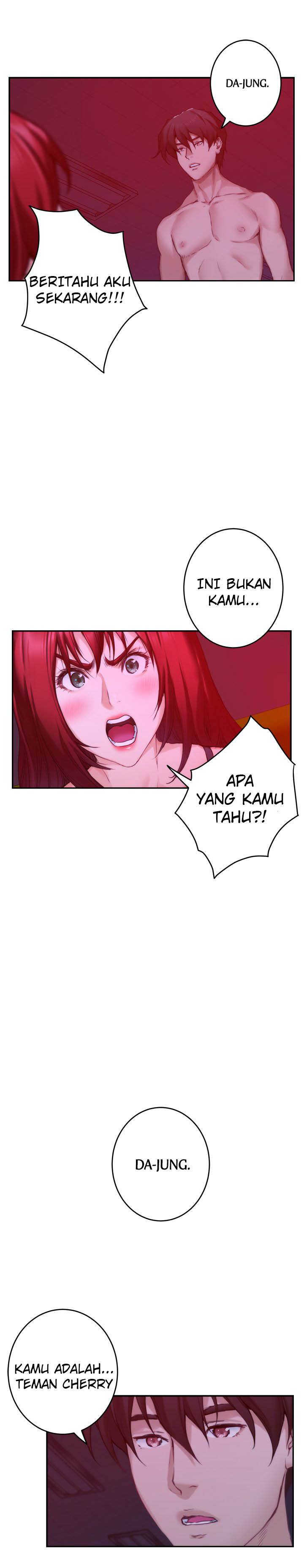 S-Mate - Chapter 76 11