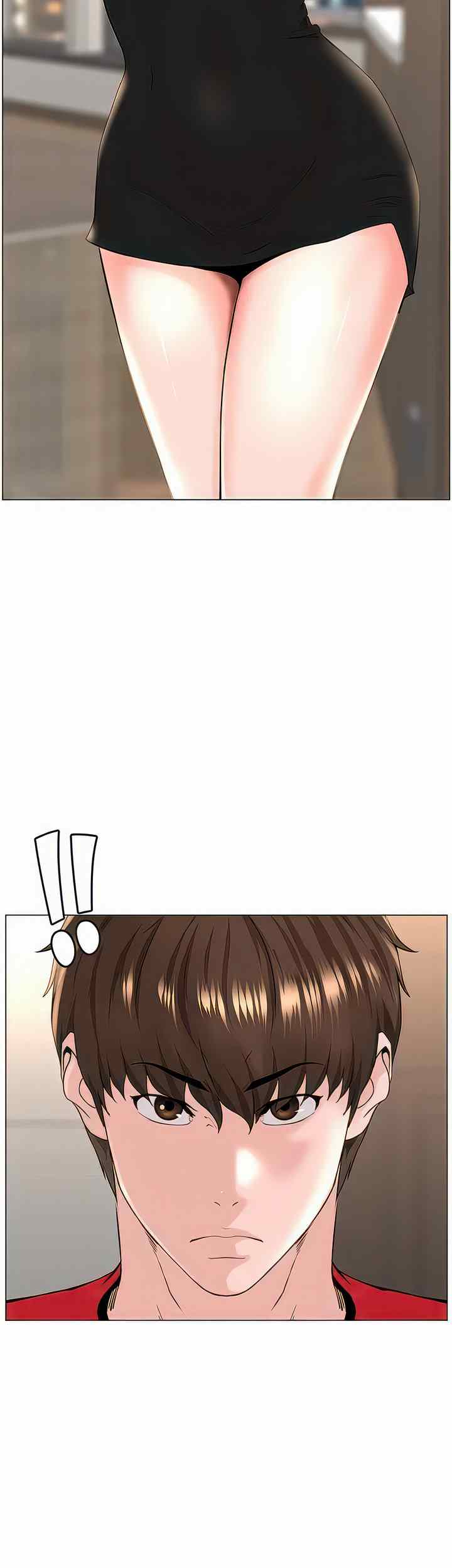 The Neighborhood Celebrity - Chapter 76 3