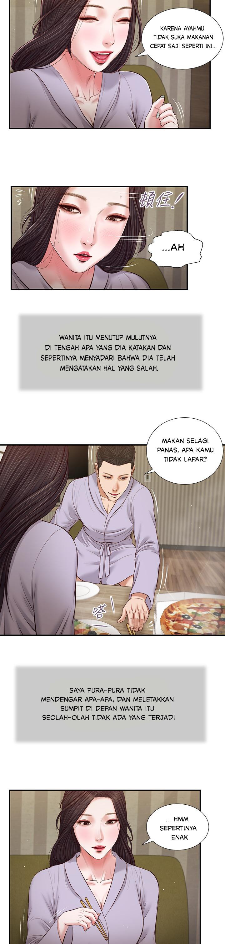 Concubine - Chapter 76 6