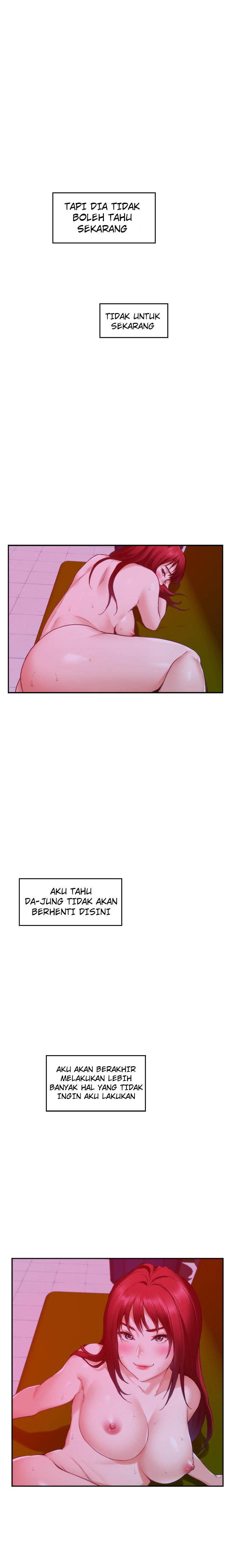 S-Mate - Chapter 76 20