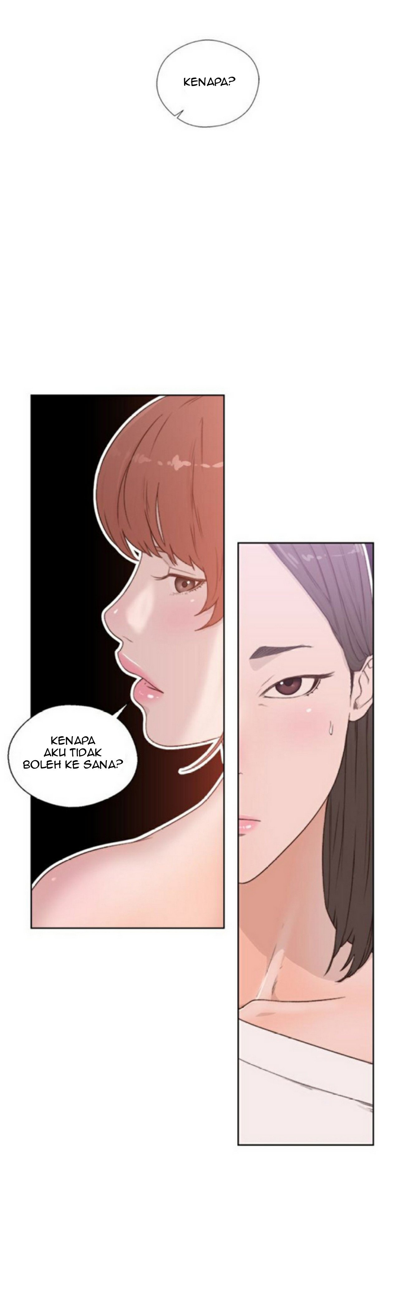 Lust Awakening - Chapter 76 24
