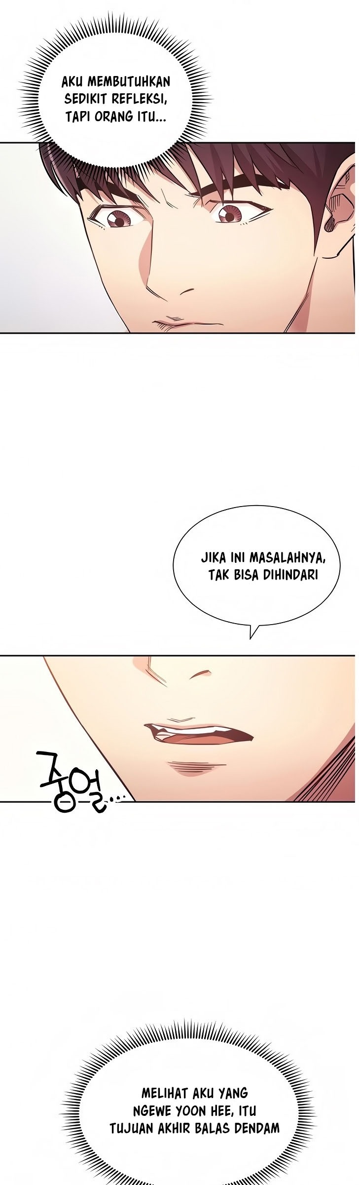 Mother Hunting - Chapter 66 6