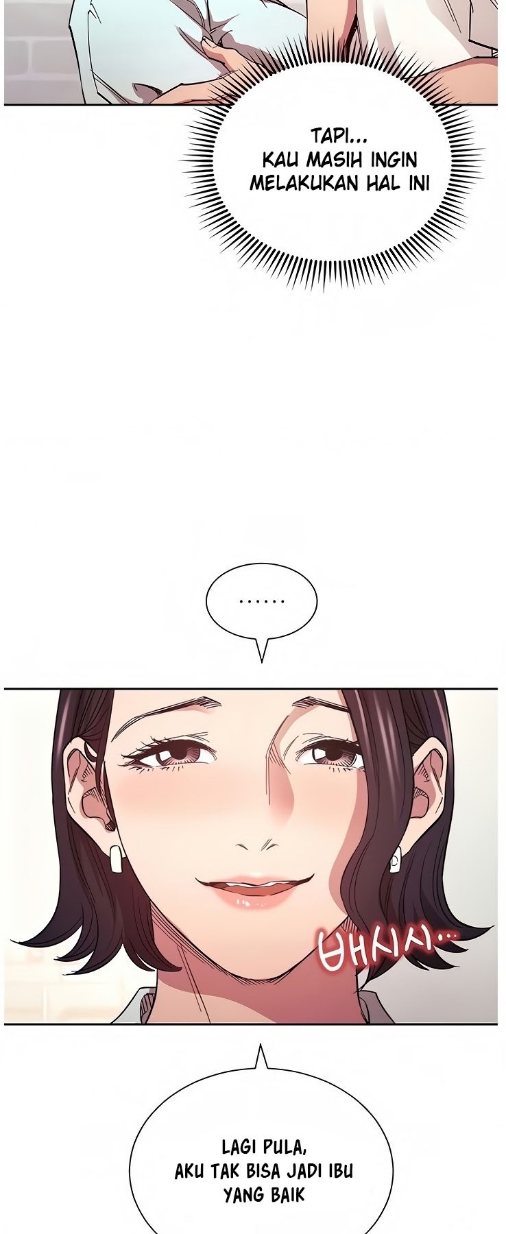 Mother Hunting - Chapter 66 40