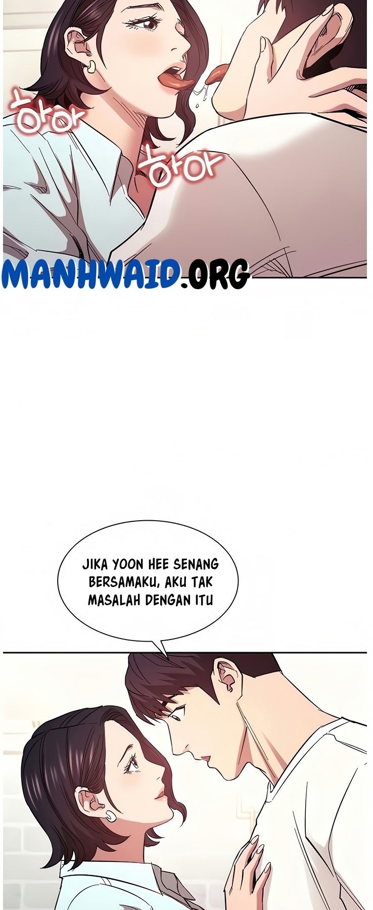 Mother Hunting - Chapter 66 39