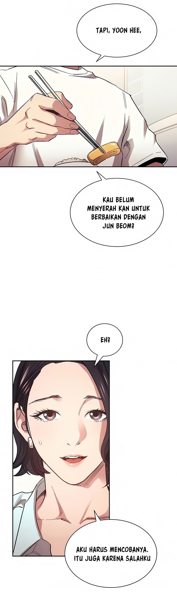 Mother Hunting - Chapter 66 17