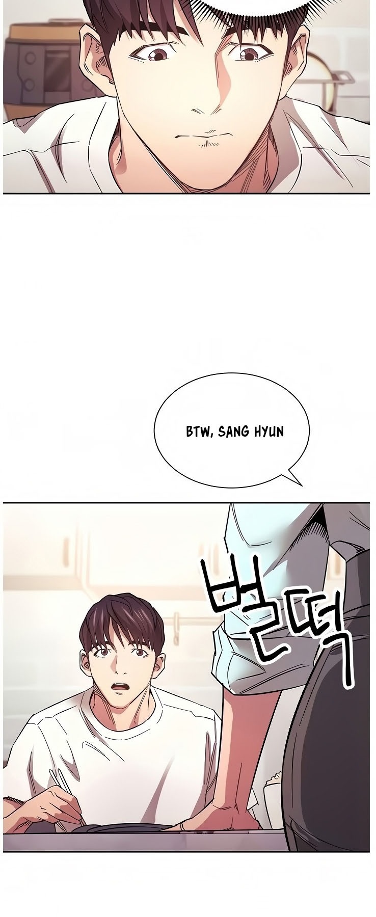Mother Hunting - Chapter 66 33