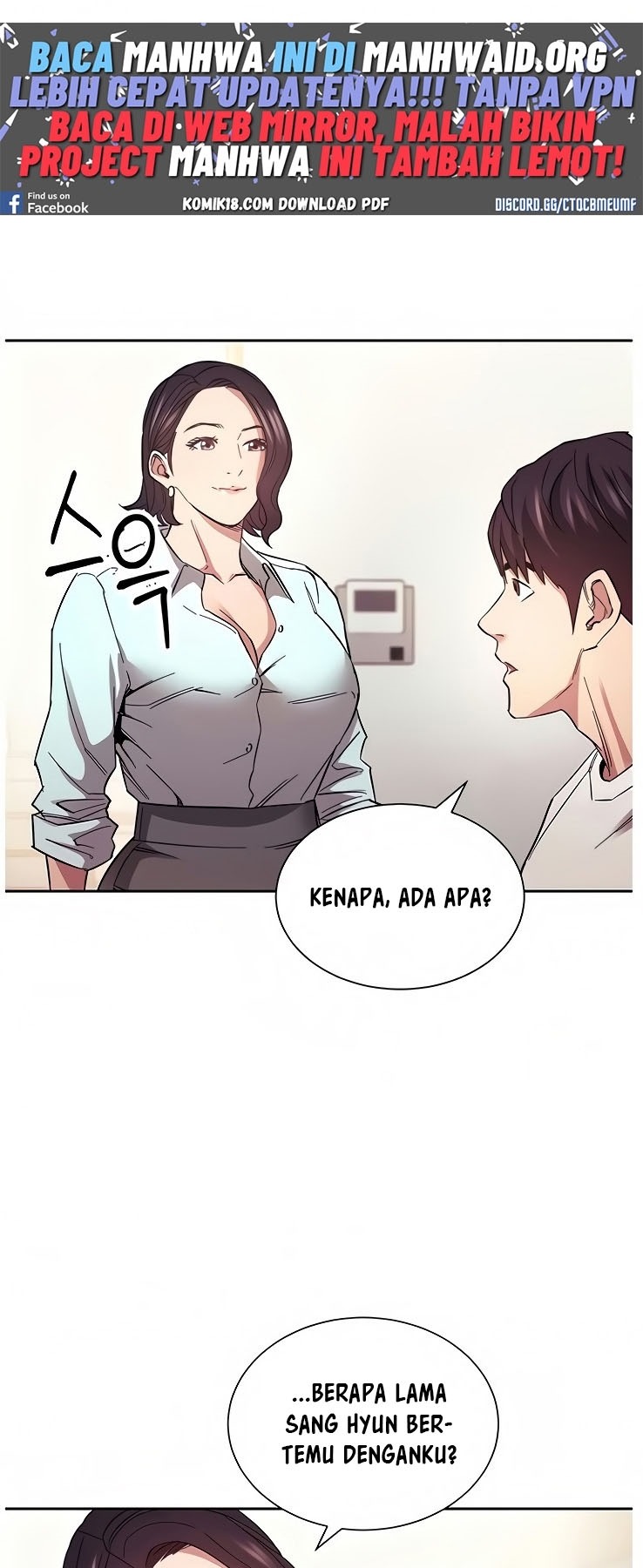 Mother Hunting - Chapter 66 34
