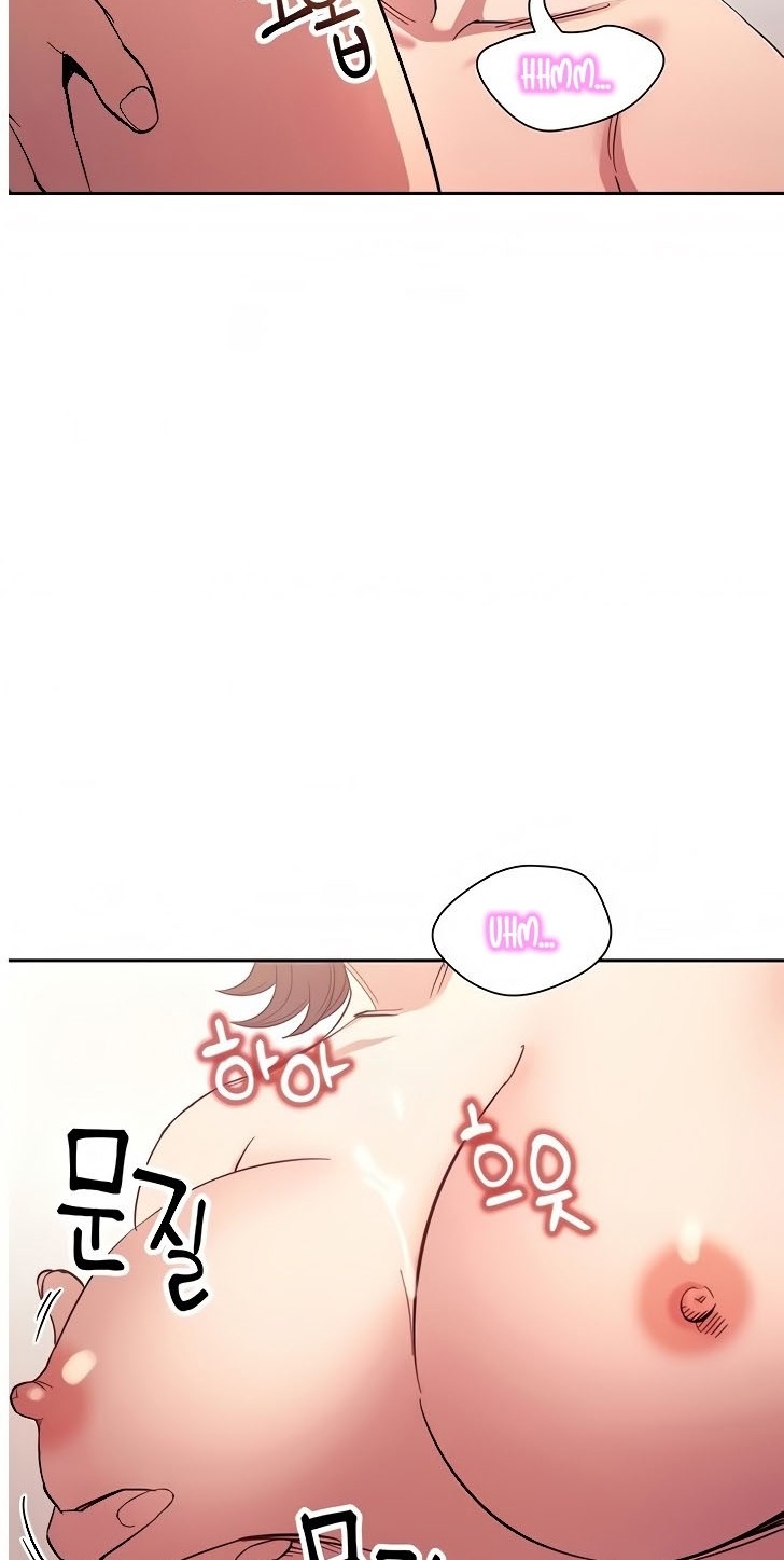 Mother Hunting - Chapter 66 48