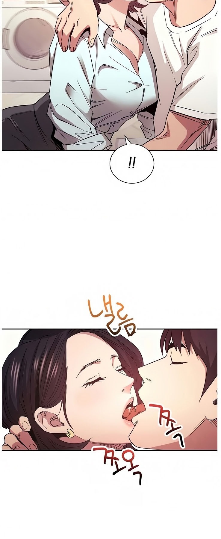 Mother Hunting - Chapter 66 37