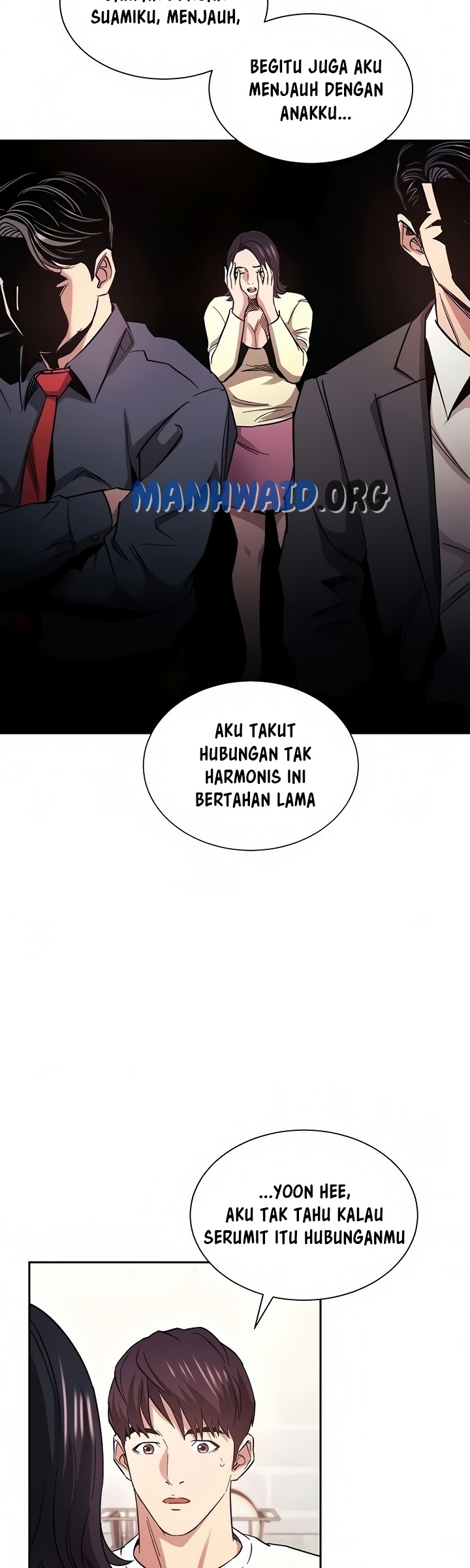 Mother Hunting - Chapter 66 24