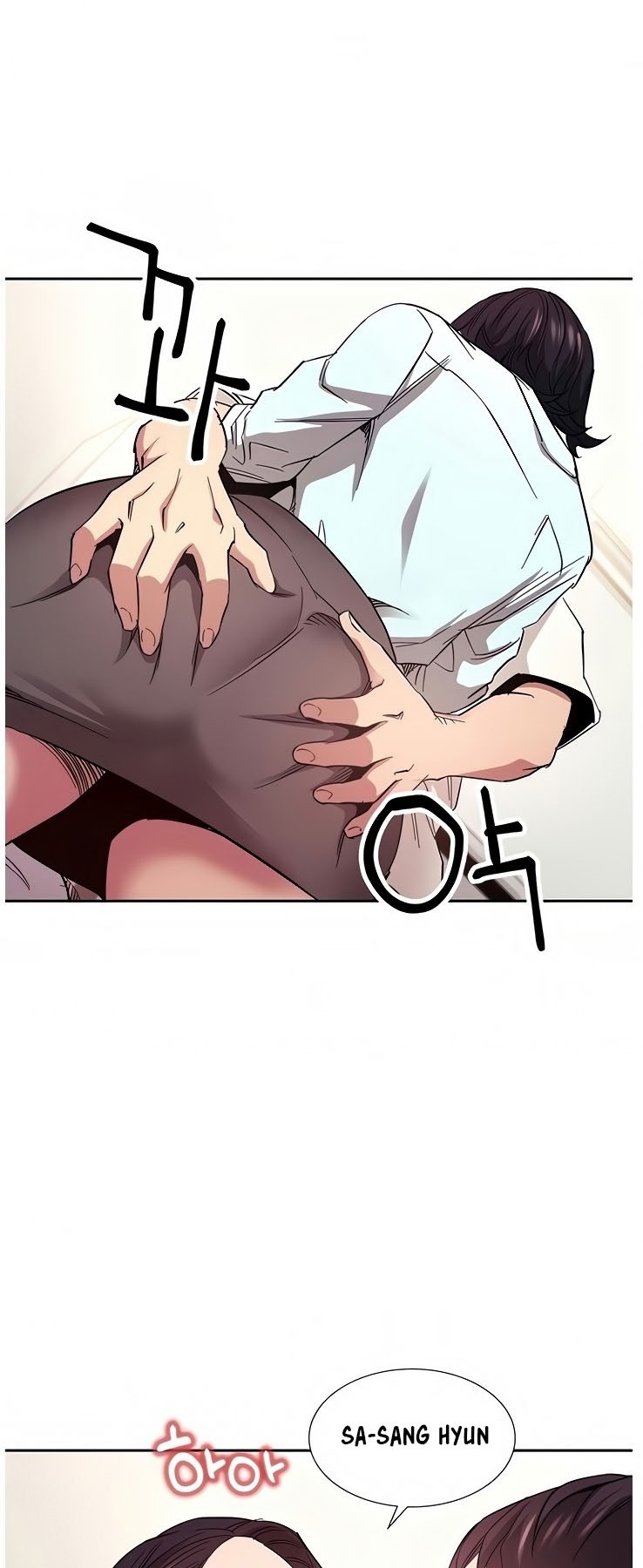 Mother Hunting - Chapter 66 38