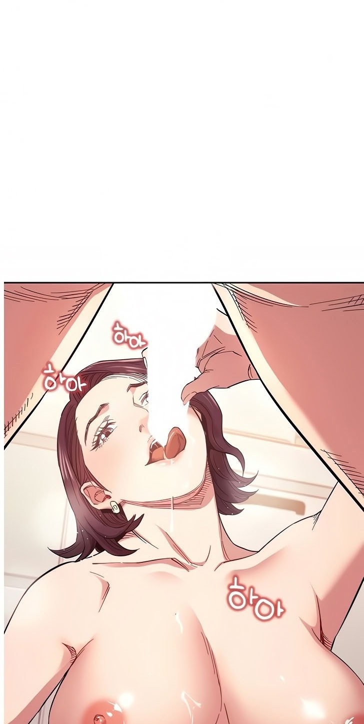 Mother Hunting - Chapter 66 50