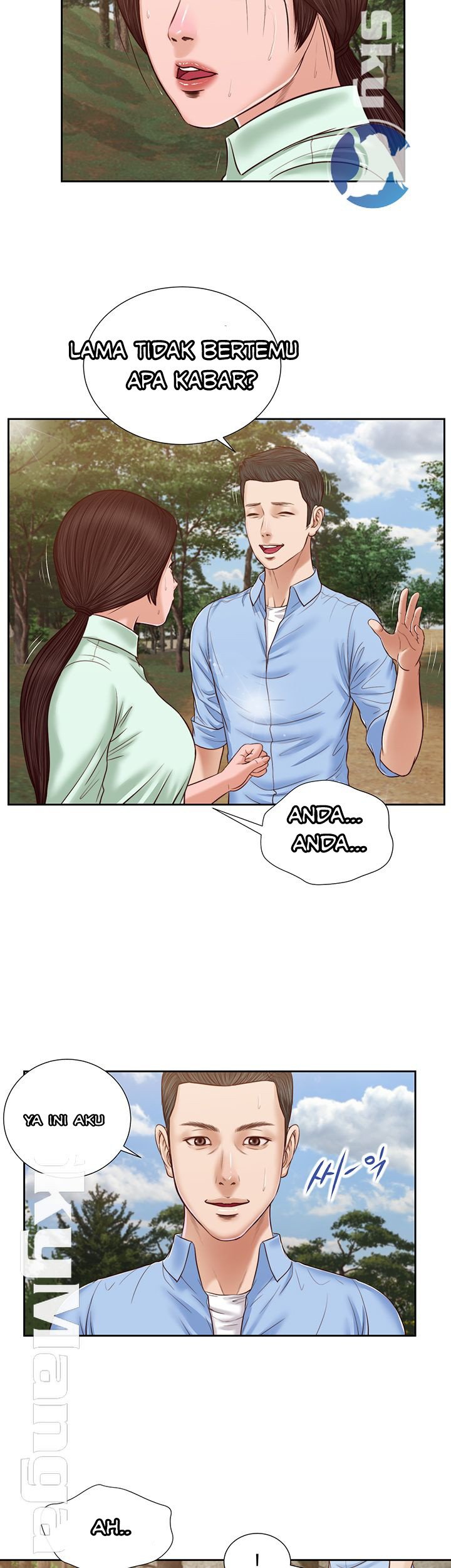 Concubine - Chapter 20 30