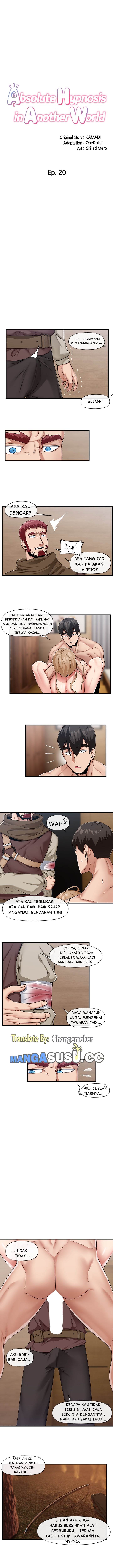 I love the hypnosis of this world - Chapter 20 4