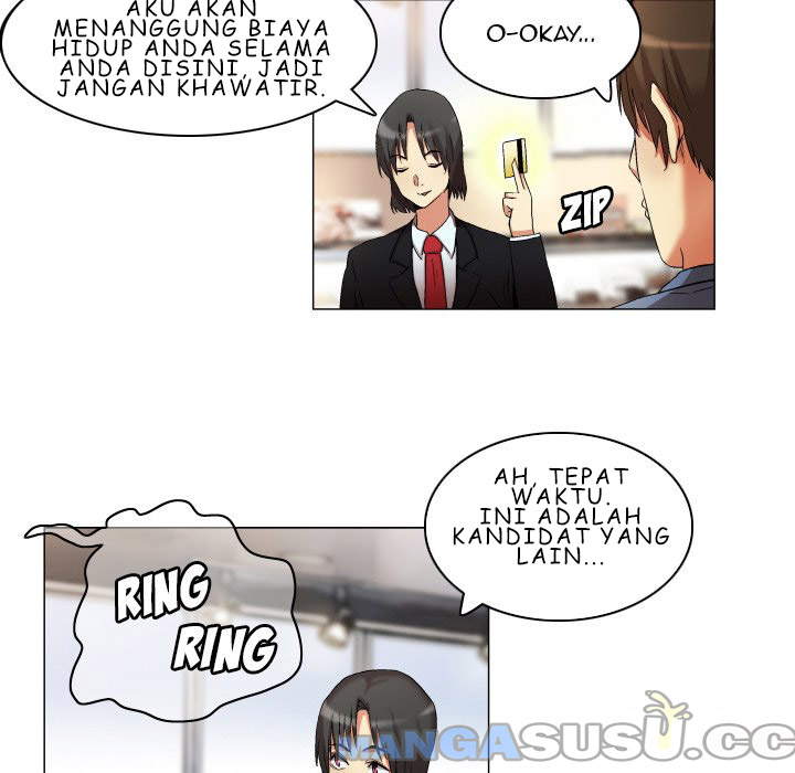 God of App - Chapter 20 14