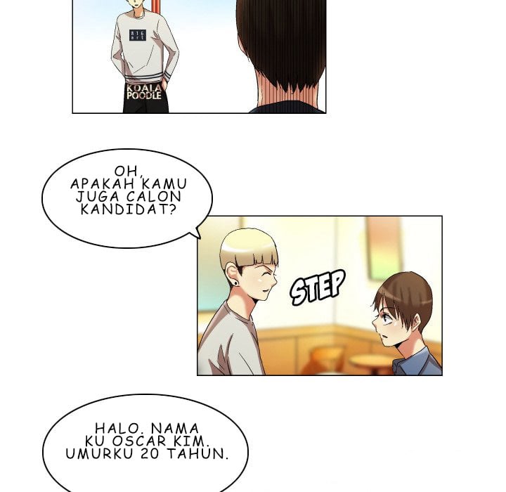 God of App - Chapter 20 18
