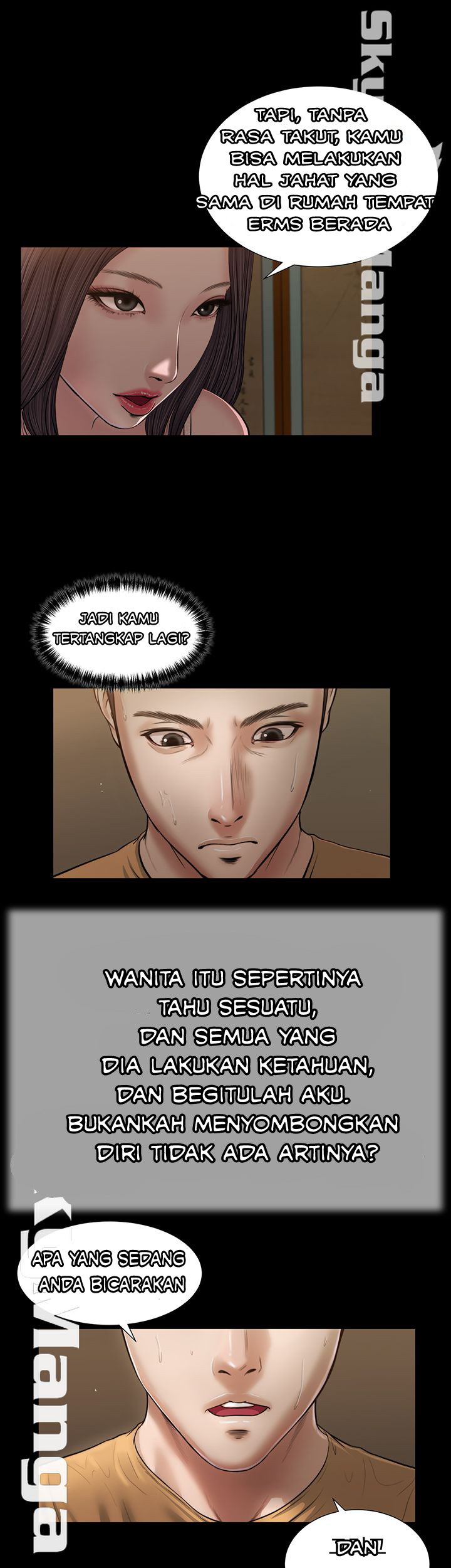 Concubine - Chapter 20 15