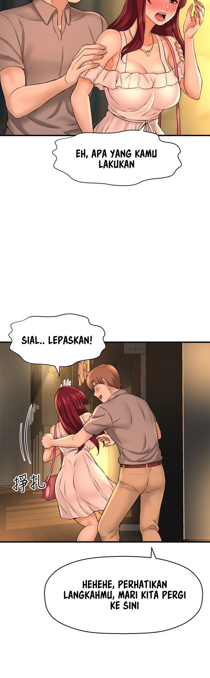 I Want to Know Her - Chapter 20 26