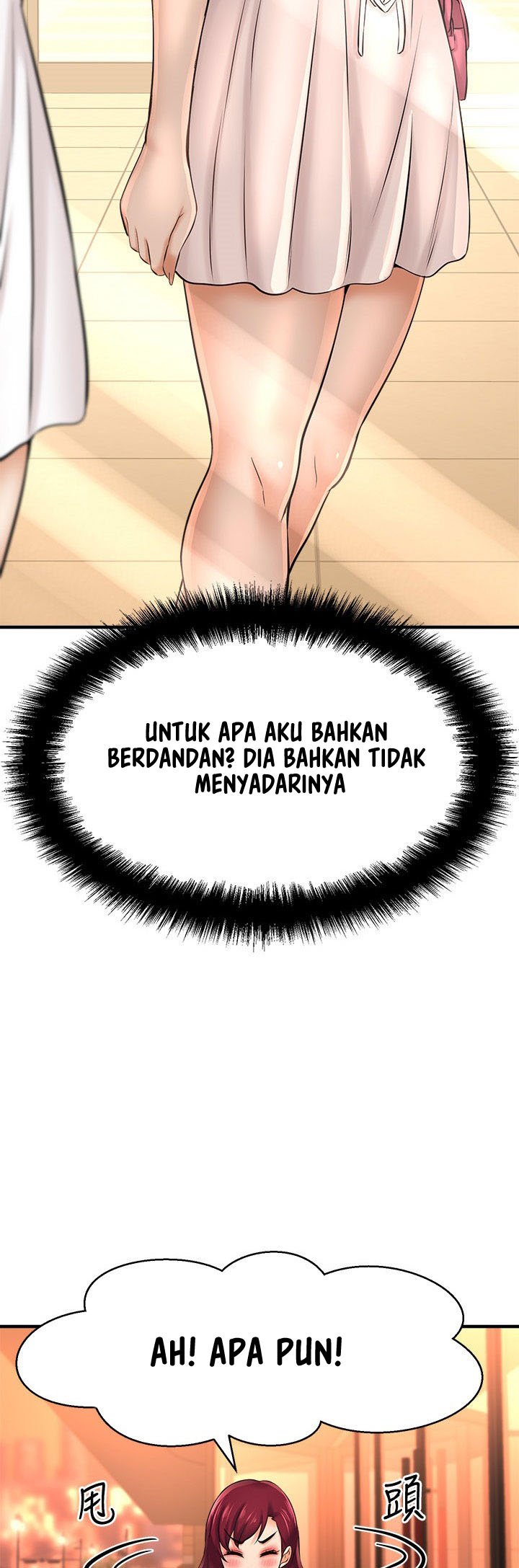 I Want to Know Her - Chapter 20 10