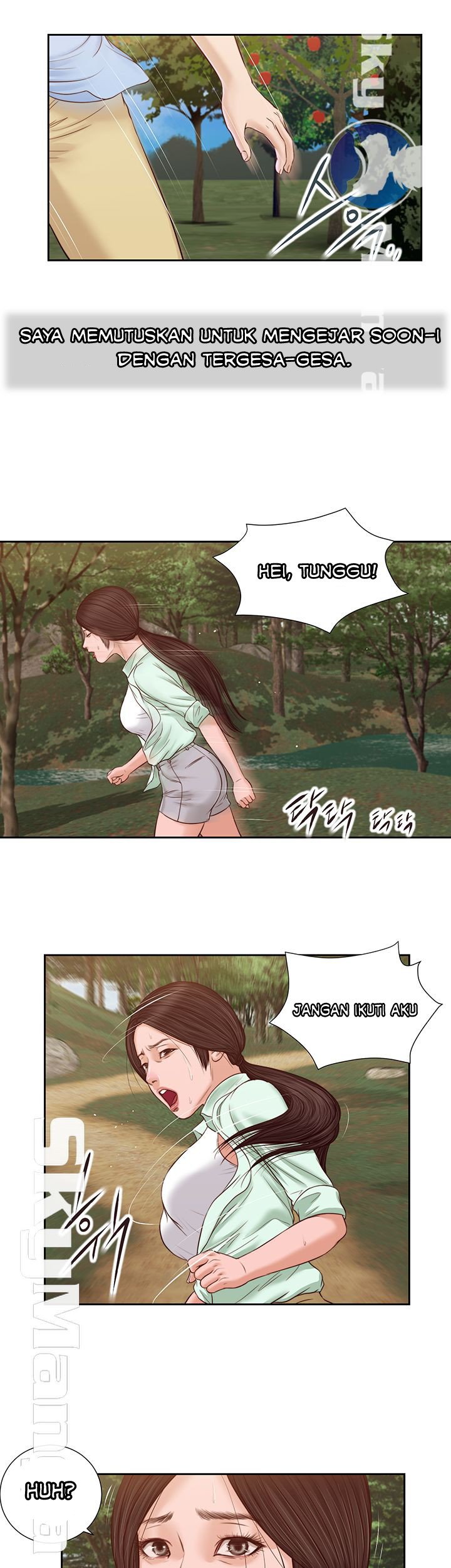 Concubine - Chapter 20 29