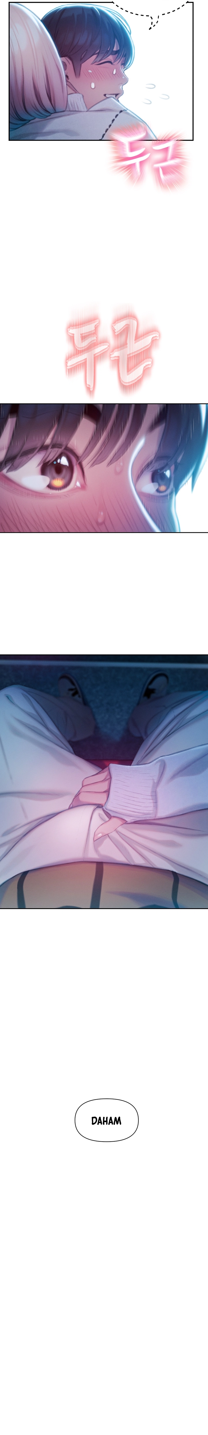 Love Limit Exceeded - Chapter 20 34