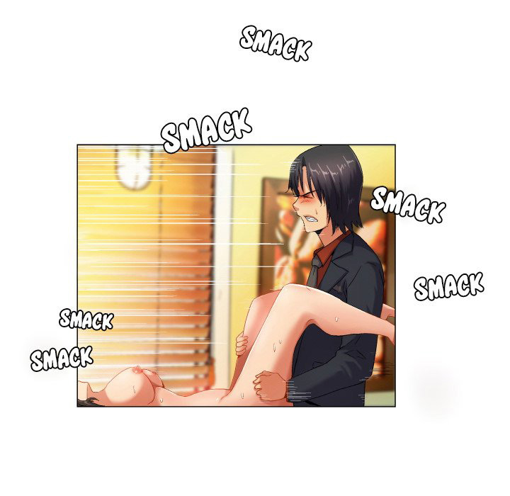 God of App - Chapter 49 19