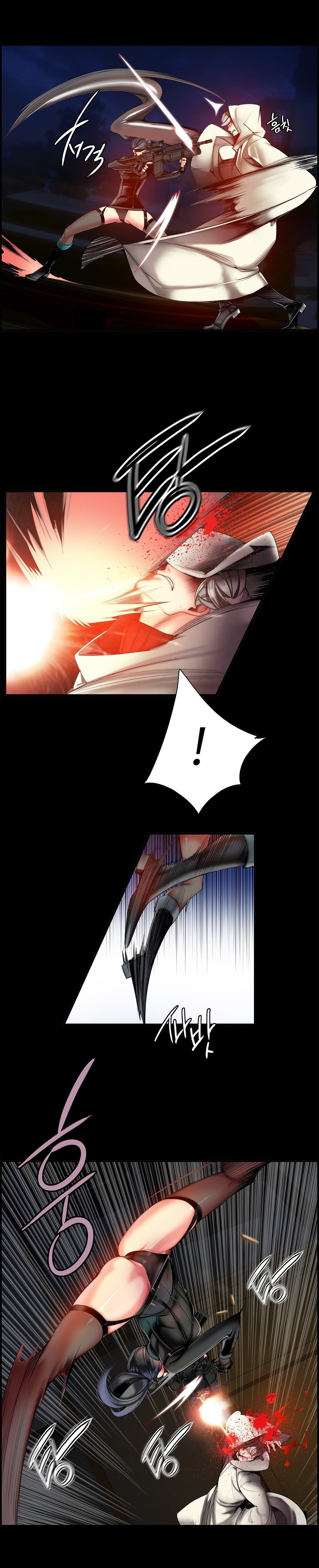Lilith&#8217;s Cord - Chapter 49 6