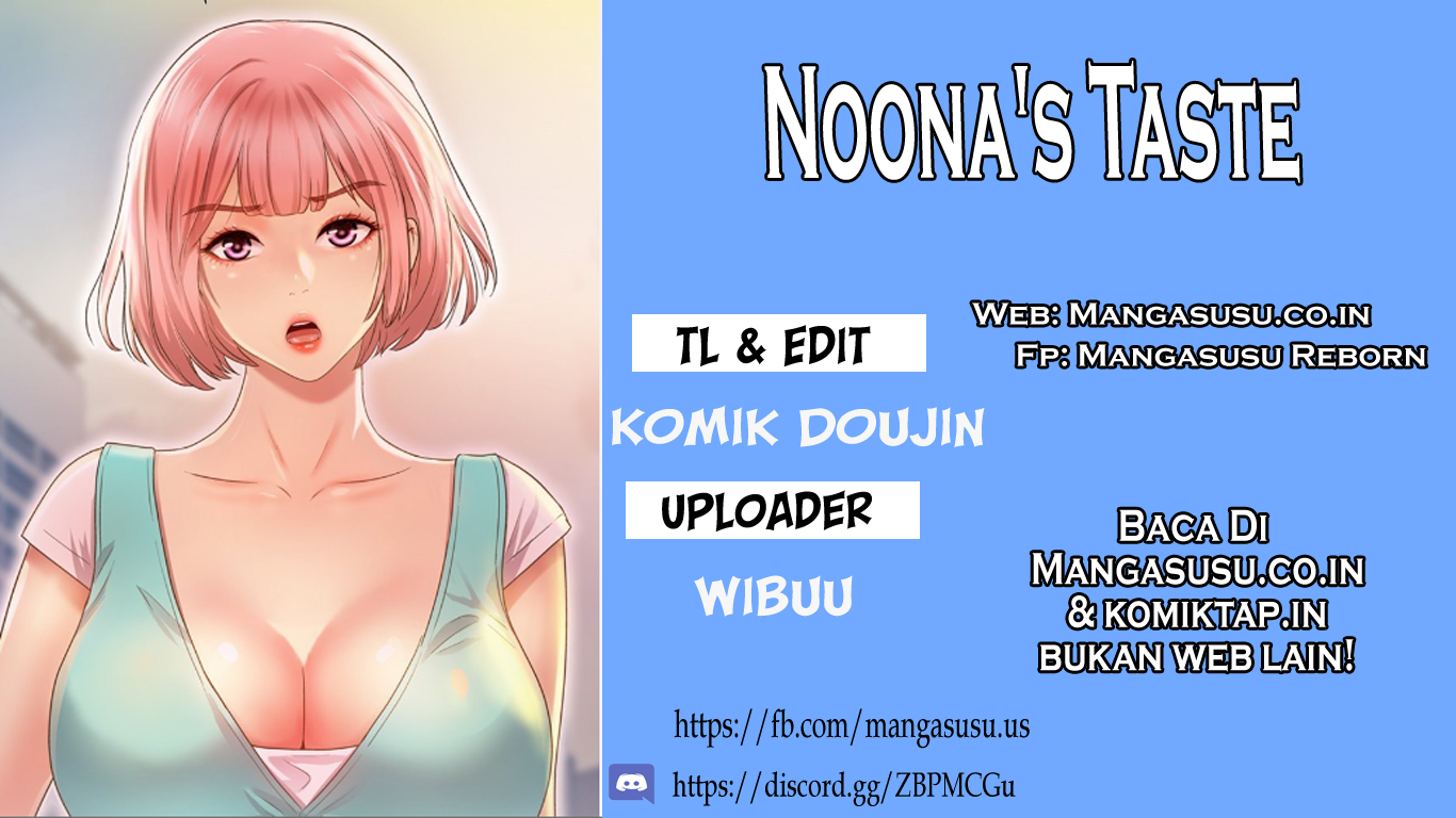Noona&#8217;s Taste - Chapter 49 1