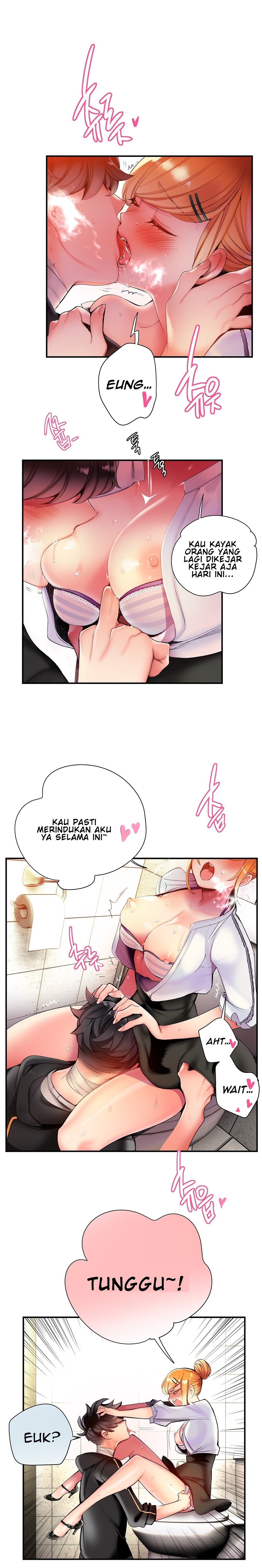 Lilith&#8217;s Cord - Chapter 49 20