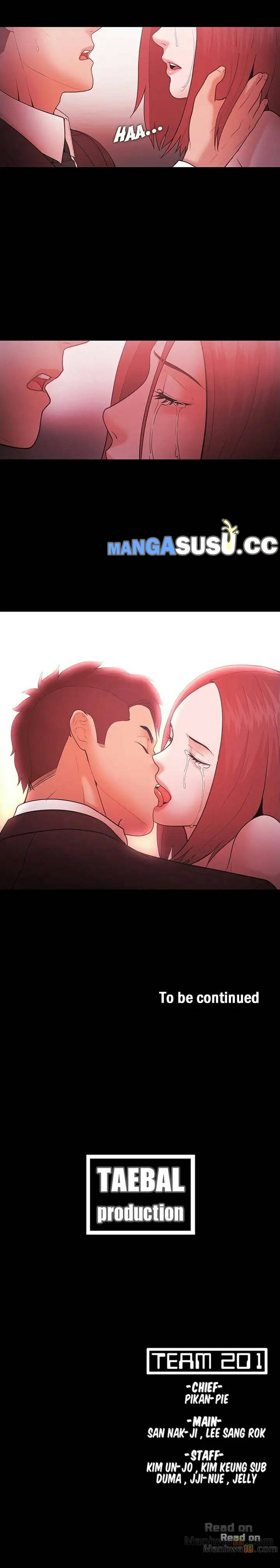Loser (Team 201) - Chapter 50 21