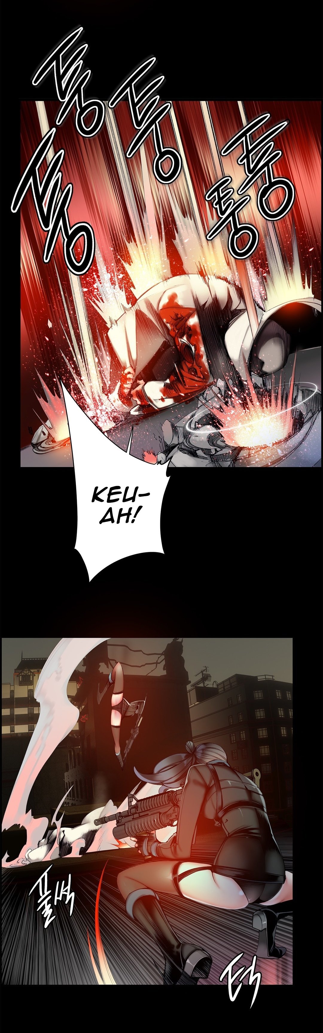 Lilith&#8217;s Cord - Chapter 49 8