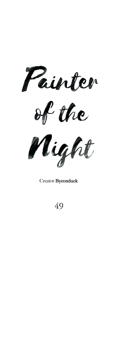 Painter of the night - Chapter 49 6