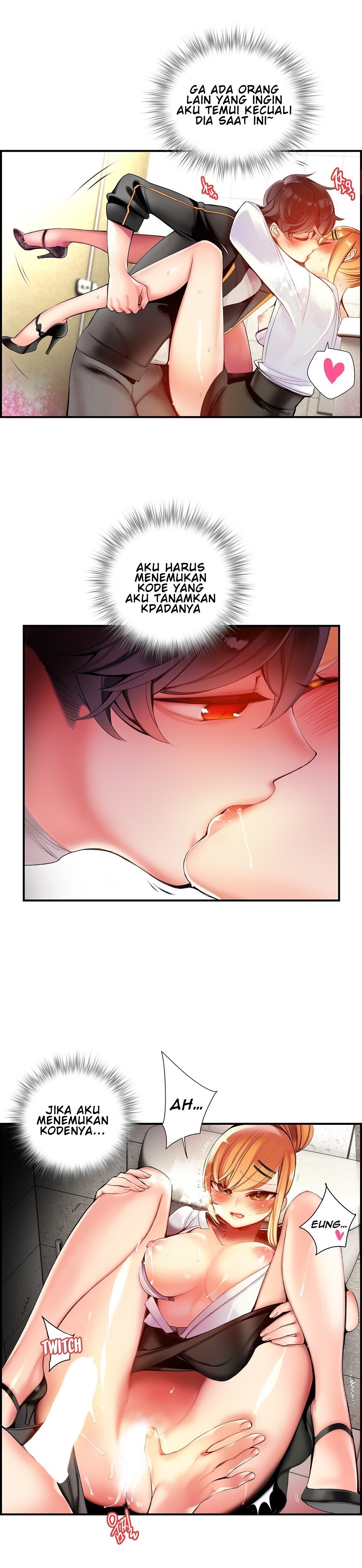 Lilith&#8217;s Cord - Chapter 49 23