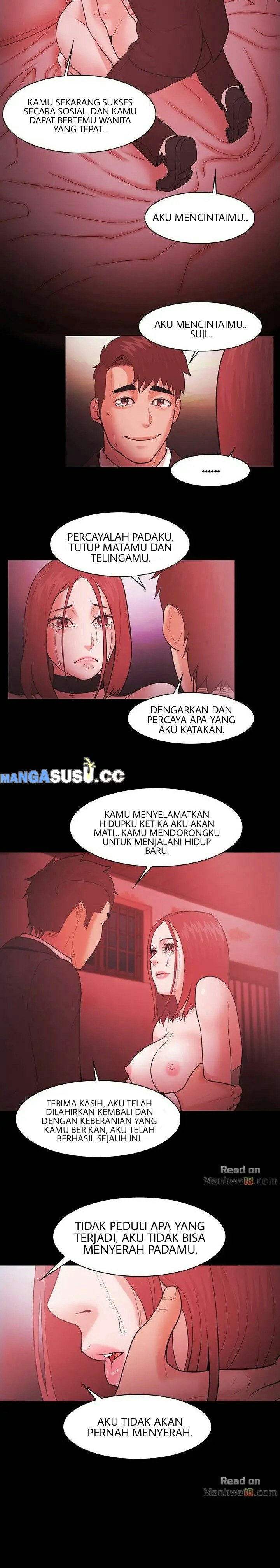 Loser (Team 201) - Chapter 50 20