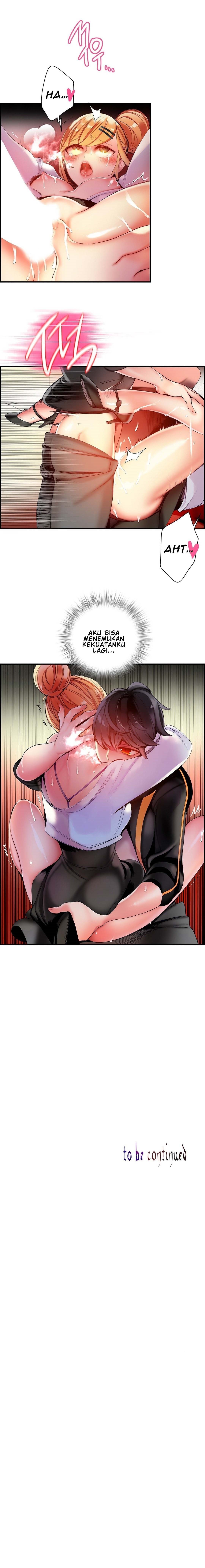 Lilith&#8217;s Cord - Chapter 49 24