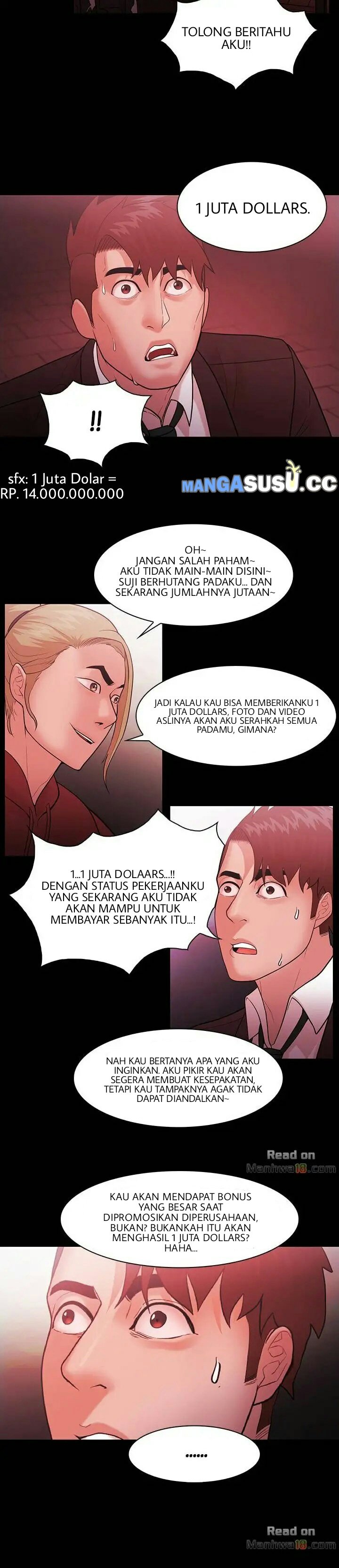 Loser (Team 201) - Chapter 50 12