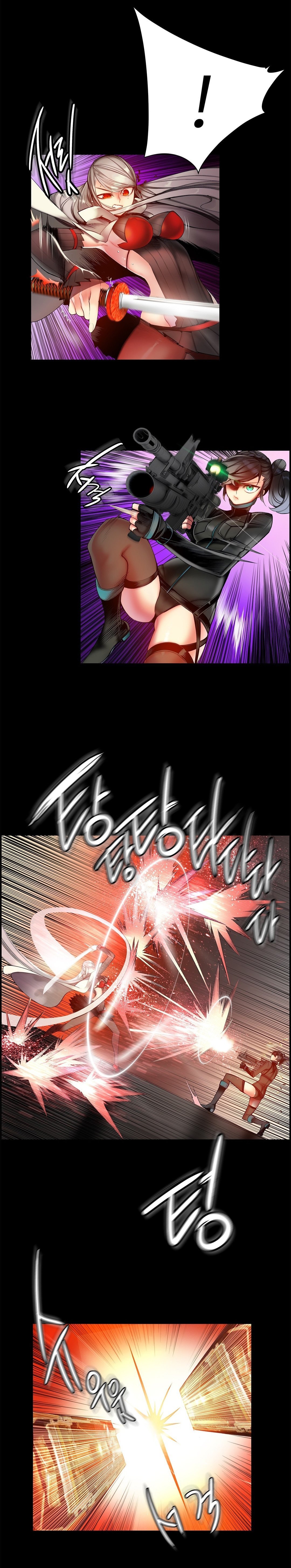 Lilith&#8217;s Cord - Chapter 49 12