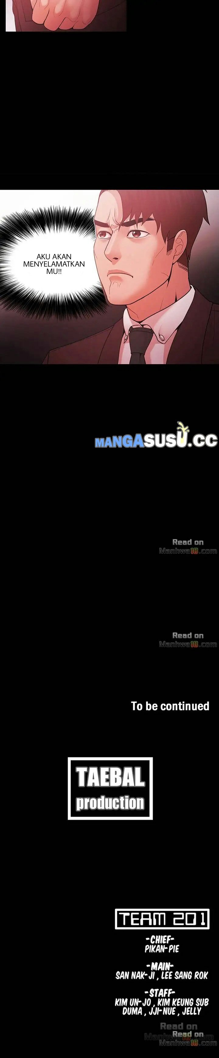 Loser (Team 201) - Chapter 50 39