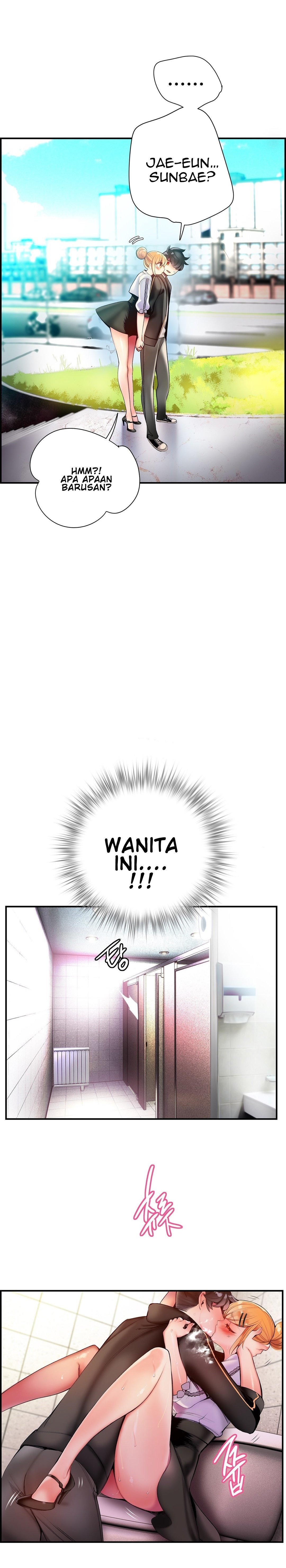 Lilith&#8217;s Cord - Chapter 49 19