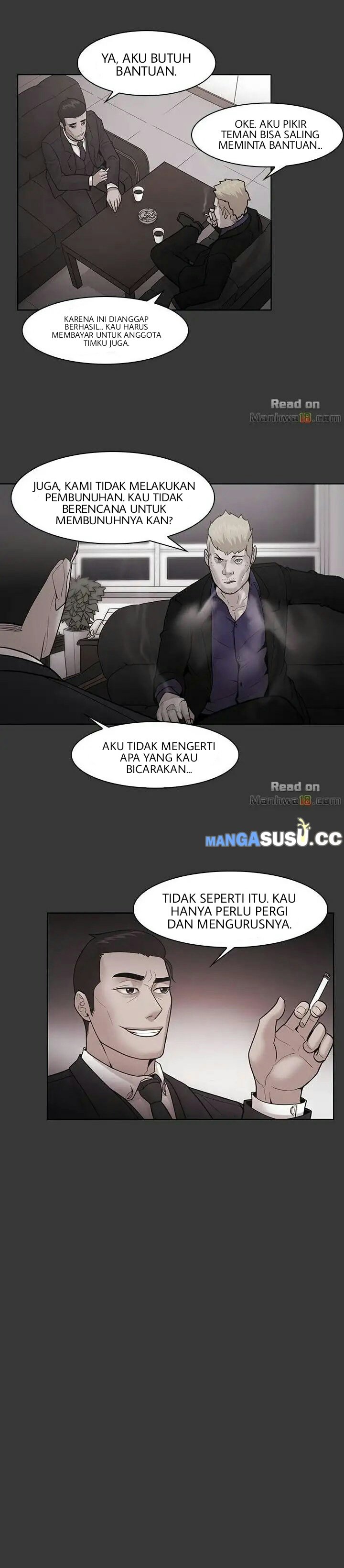 Loser (Team 201) - Chapter 50 31