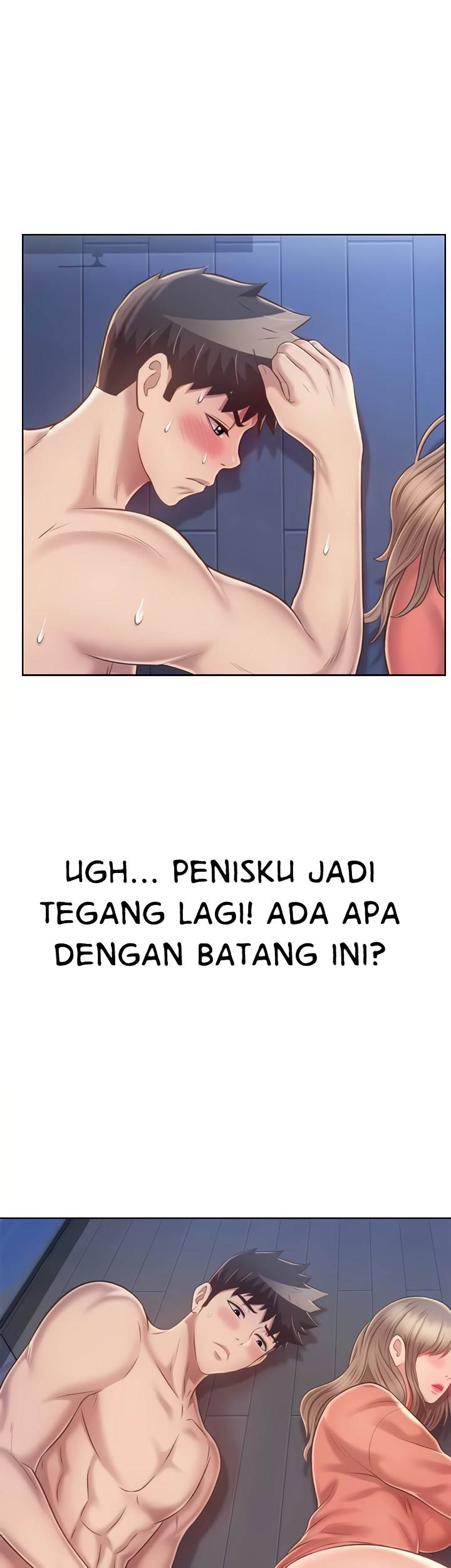 Noona&#8217;s Taste - Chapter 49 40