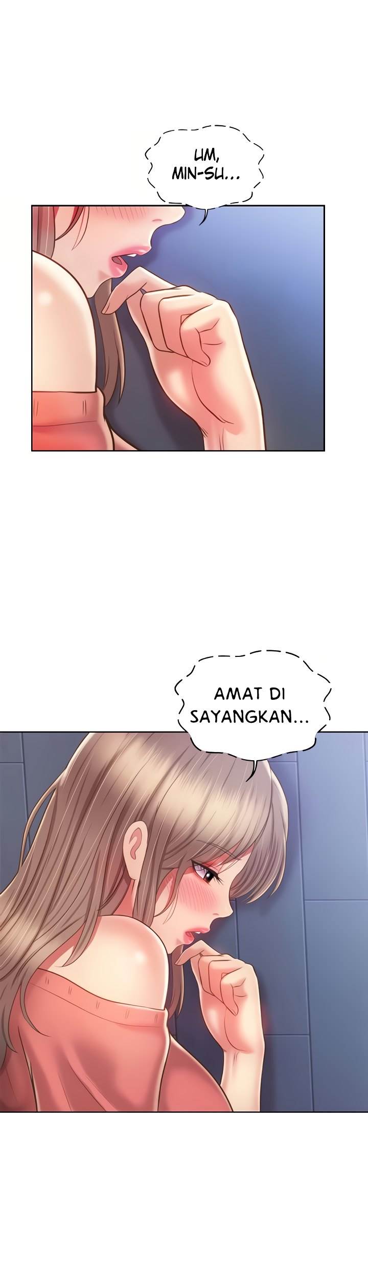 Noona&#8217;s Taste - Chapter 49 43