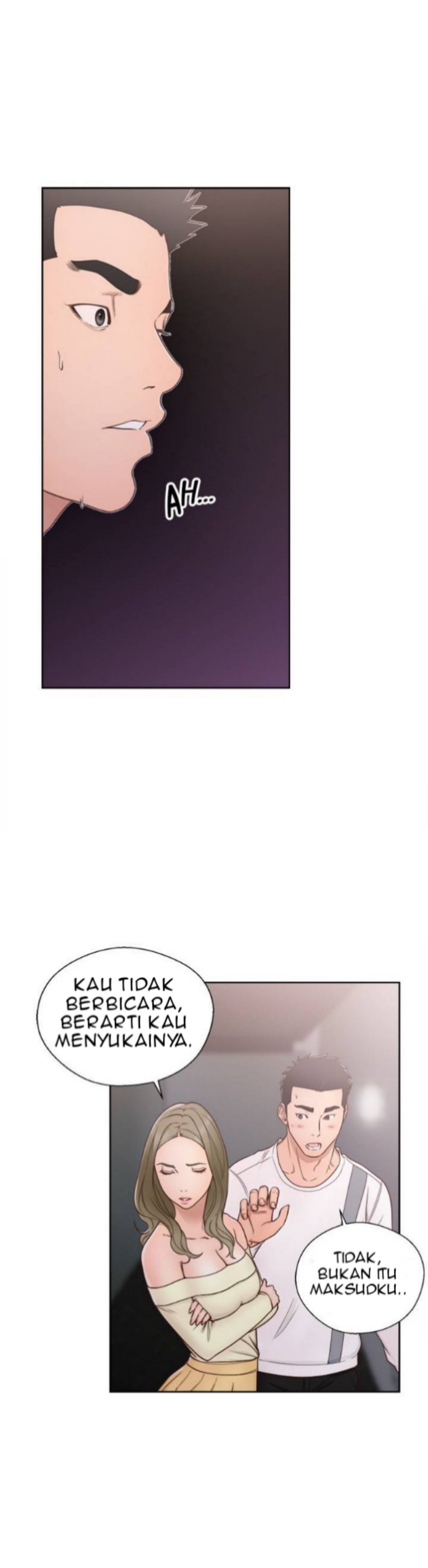 Lust Awakening - Chapter 73 14
