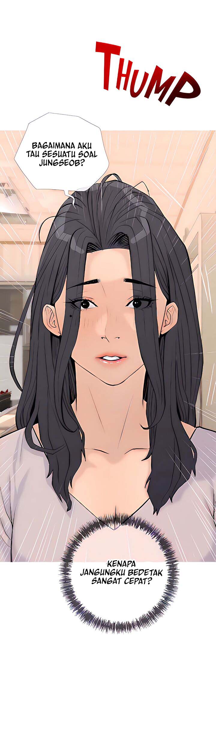 Obscene Private Lesson - Chapter 73 29